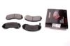 PROTECHNIC PRP0289 Brake Pad Set, disc brake